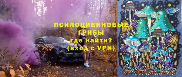 альфа пвп VHQ Баксан